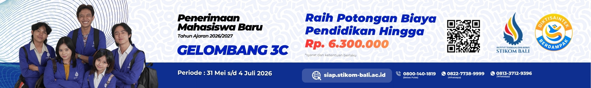 Banner Bawah